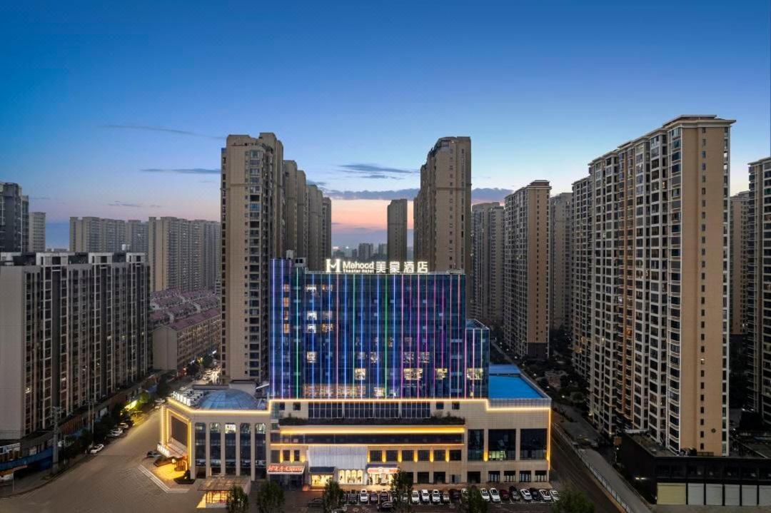 Mehood Hotel Shaodong International Trade City Exterior foto